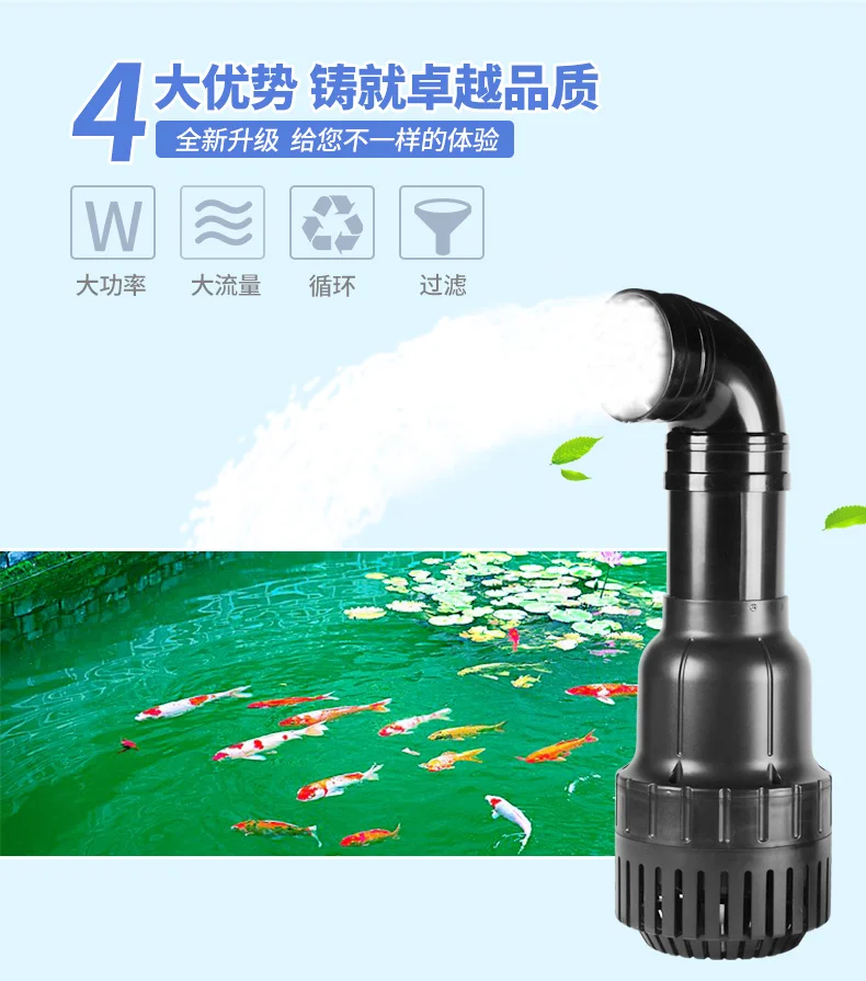 Us 120 0 Sobo Fishpond Filtering Air Circulating Water Pump Large Flow And Small Silent Water Pump Pond Pump Pipe Surfing Pump In Air Pumps