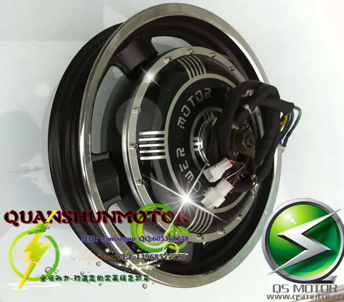Transit motor 16 high power electric 7000w bicycle | Спорт и развлечения