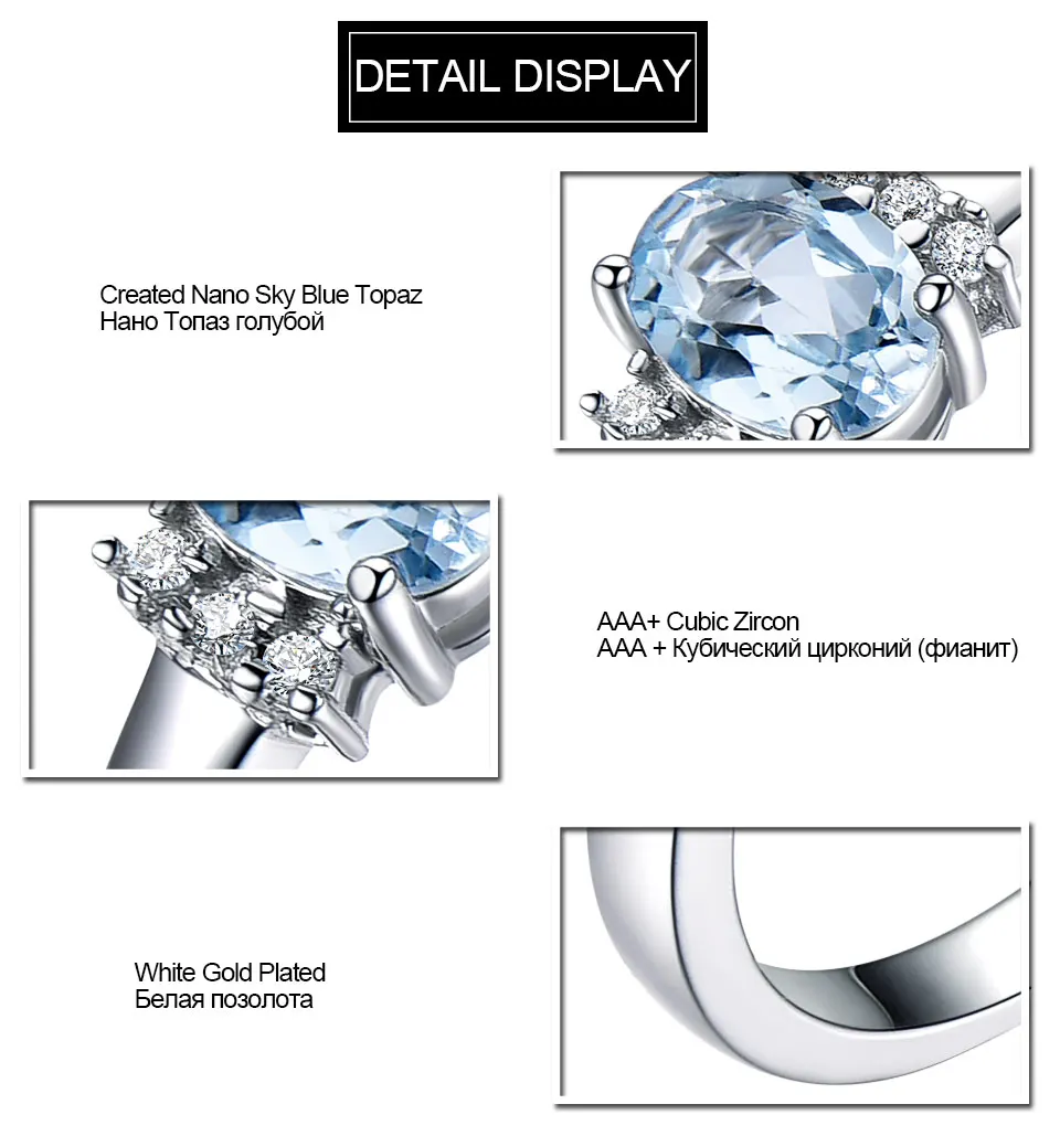 UMCHO sky blue topaz ring for women fine jewelry RUJ068B-1 (6)