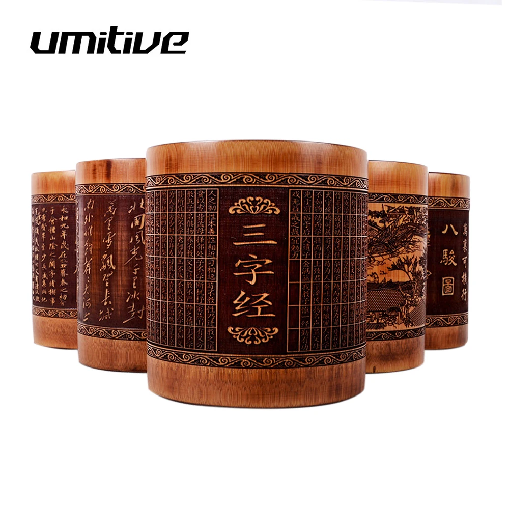 Umitive Vintage Chinese Classic Worlds Bamboo Wood Pen Pencil Cup