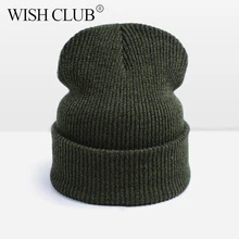 WISH CLUB,, модная теплая зимняя женская шапка унисекс, Skullies Beanies, мужская шапка, кепка, женская шапочка вязаная бини, Прямая поставка