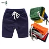 Children Summer Shorts Cotton Solid Elastic Waist Shorts For Boys Girls Brand Sports Pants Toddler Panties Kids Beach Clothing 1