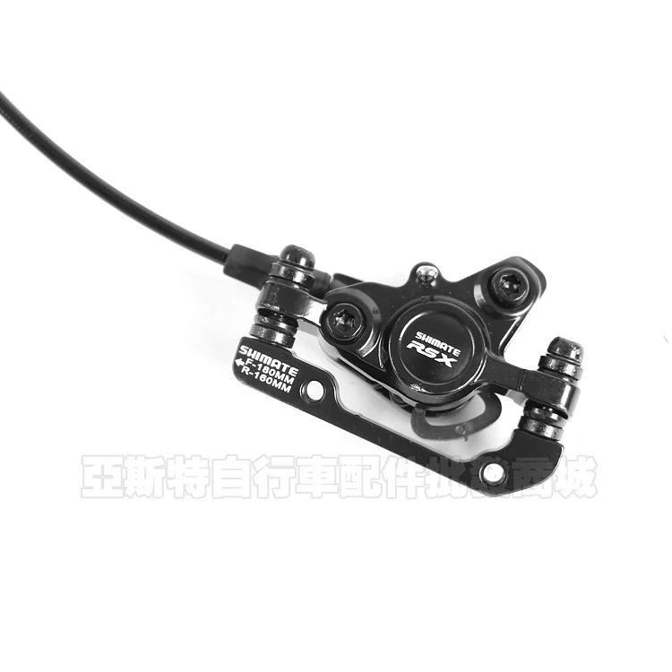 bicycle brake setdisc bicycle brakes 