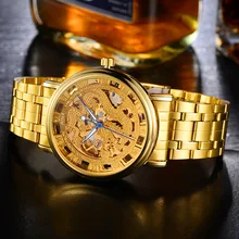 Marque de luxe Montre 2016 Mode Plein Acier Montres Hommes Or Bracelets Dragon Nouveau Design automatique Mécanique Montres