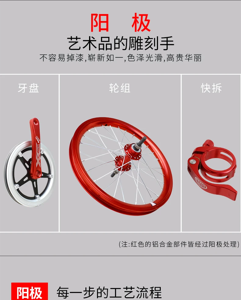 Flash Deal 20" 6 Speed Fast Folding Bike, Lightweight Road Bike, Portable Bicycle for Men & Women, Aluminum Alloy Frame, Disc Brake, 1 Flash Deal 20" 6 Speed Fast Folding Bike, Lightweight Road Bike, Portable Bicycle for Men & Women, Aluminum Alloy Frame, Disc Brake, 1