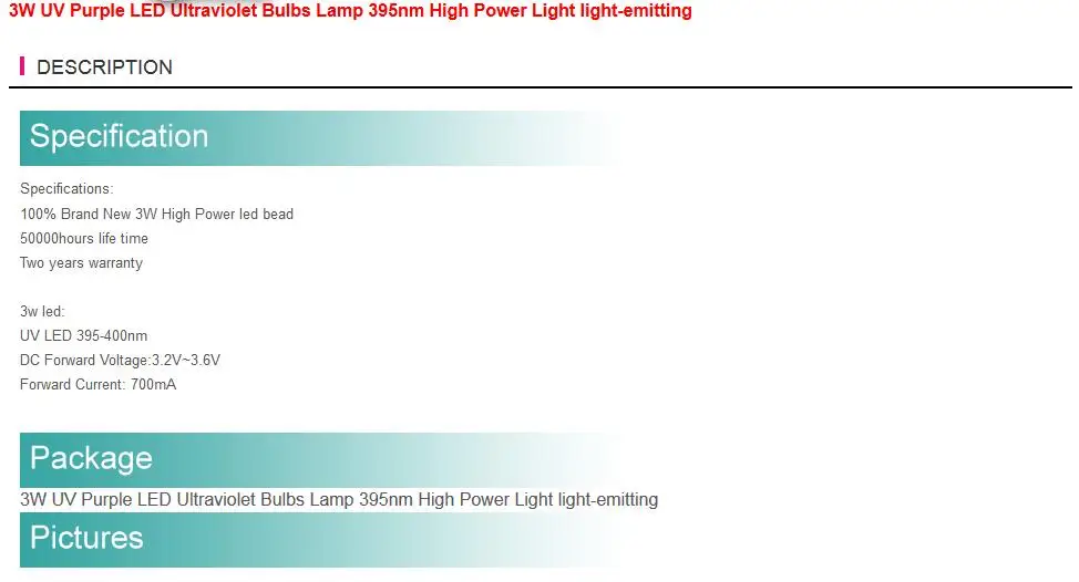 3 Вт УФ фиолетовый светодиодный ультрафиолетовые лампы 395nm 700mA высокомощный светильник-излучающий высокомощный светильник