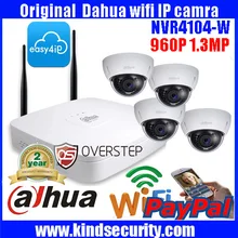 DAHUA 4ch wireless WIFI P2P NVR 4104-W with 4pcs 960P Original Dahua Easy 4 ip cloud support wifi dome camera DH-IPC-HDBW1120E-W