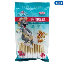 50 шт./упак. или 200 шт./упак. бамбуковые ватные палочки медицинская Чистка уха деревянные палочки макияж инструменты здоровья тампоны Cotonete