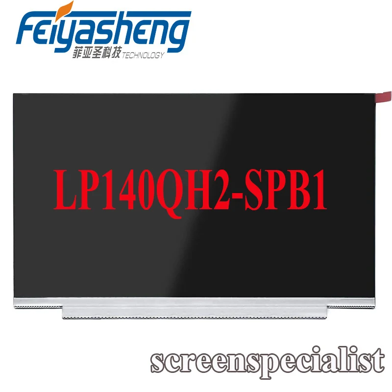 WQHD IPS LCD панель экран матрица LP140QH2-SPB1 00NY664 2560x1440 40 контактов для Lenovo Thinkpad X1 Carbon 5th gen