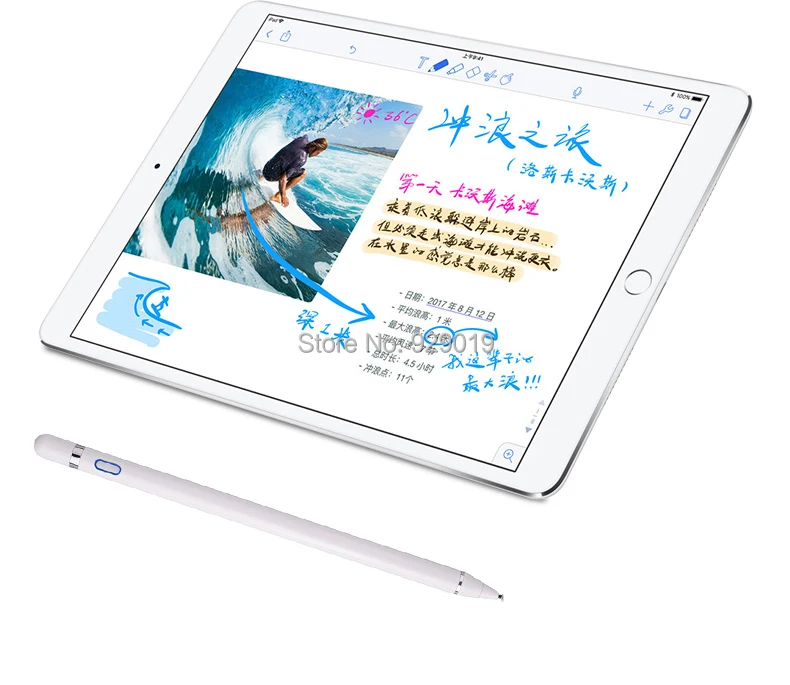 stylus ipad pen001 (29)