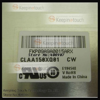 

LCD Display Screen Panel For CHUNGHWA LED CLAA150XQ01 CW