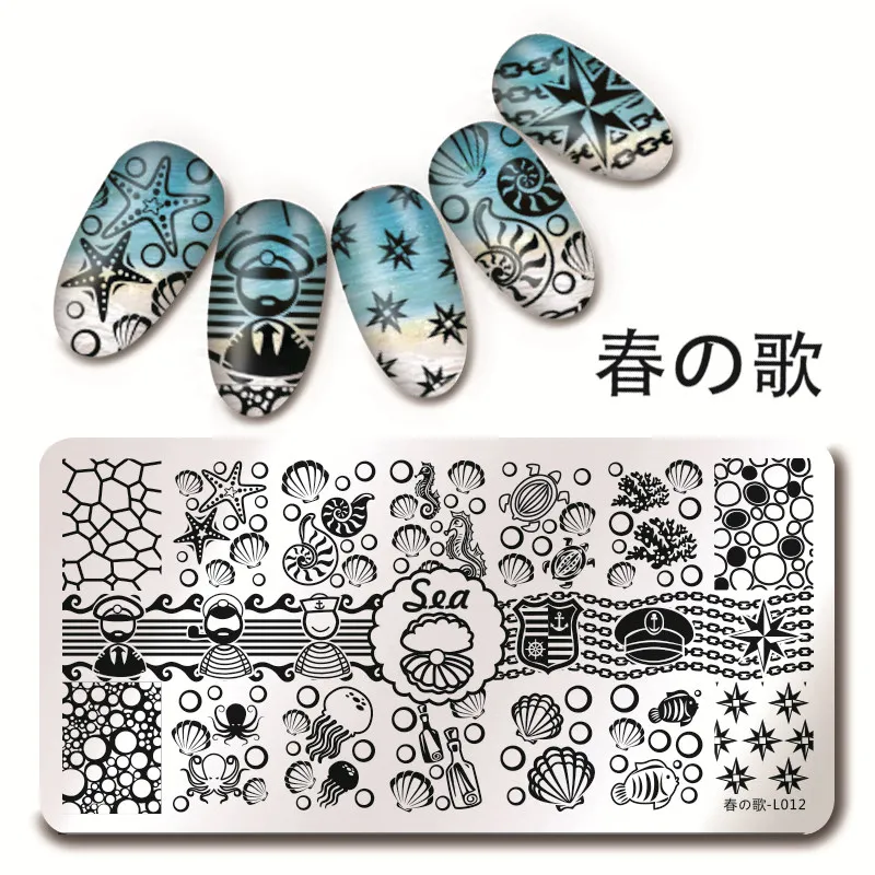 Harunouta пластины для штамповки ногтей прямоугольник цветок бабочка морская любовь ногти штамп изображение пластины Маникюр трафареты - Цвет: L012