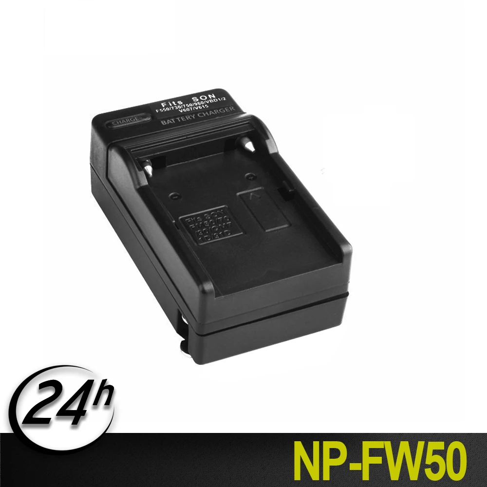 NP FW50 зарядное устройство для Sony A7 A7S A6000 DSC RX10 Alpha 7 7R II 7S A7R A5000 A5100 A6000|Аксессуары