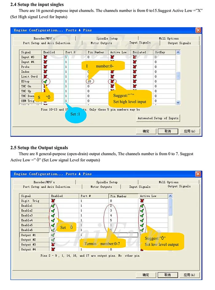 motion control card manualV1.2_11