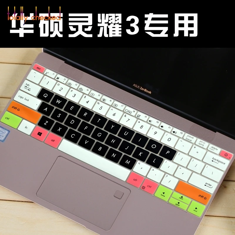 Силиконовый чехол на клавиатуру для ASUS ZenBook 3 UX390UA UX390 серия UX390u 12 5 дюйма дюймов