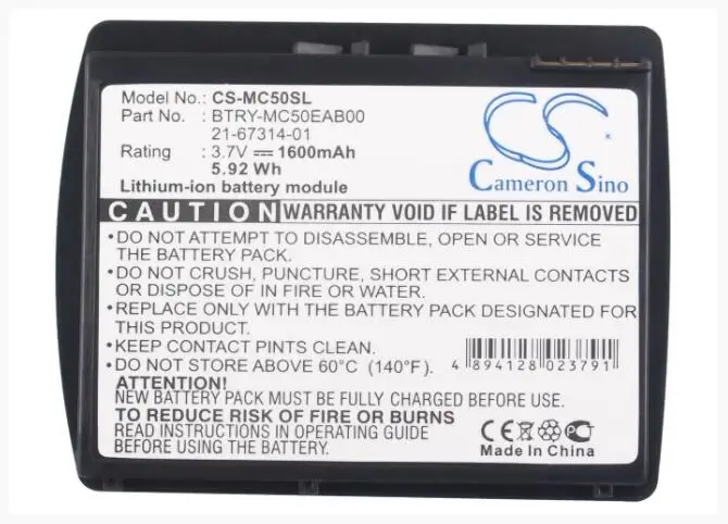 Cameron sino 1600 мА/ч, Батарея для символ MC50 MC5040 21-67314-01 BTRY-MC50EAB00 штрих-код аккумулятор сканера