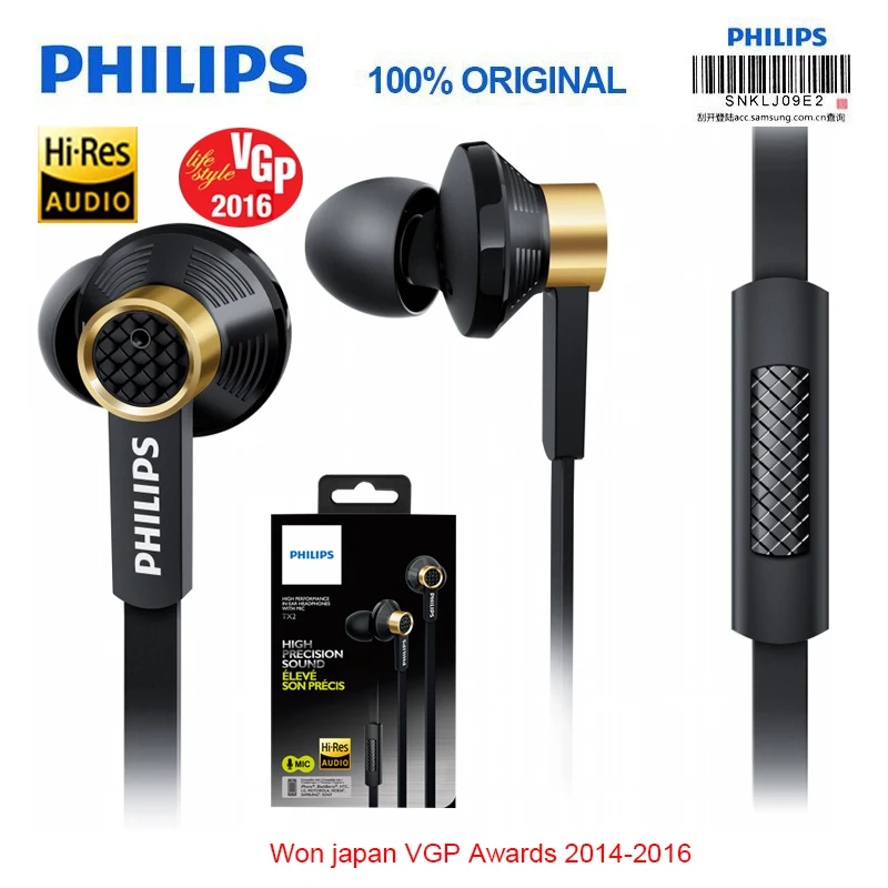 Филипс оригинал. Philips tx2. Philips tx1 фото. Наушники Philips tx2. Наушники Philips tx2, черный.