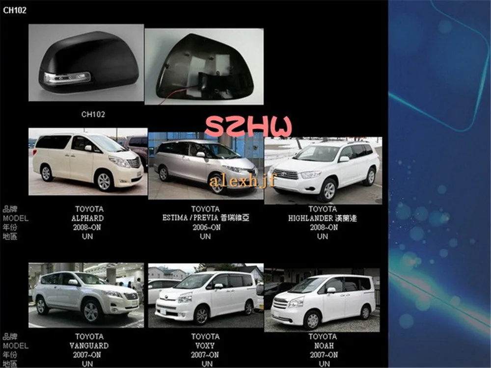 Светодиодный зеркальный светильник заднего вида s+ крышка; Светодиодный светильник поворотников+ чехол DRL для Toyota HIGHLANDER VANGUARD ESTIMA VOXY ALPHARD NOAH и т. Д