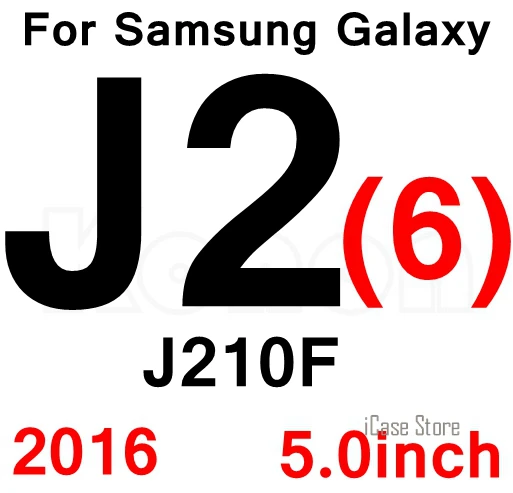 С уровнем твердости 9 H 0,26 мм закаленное Стекло для samsung Galaxy S3 J1 Ace мини J2 J3 J5 J7 J110H J500 J310F J510F J105F Экран защитная пленка - Цвет: J2 2016