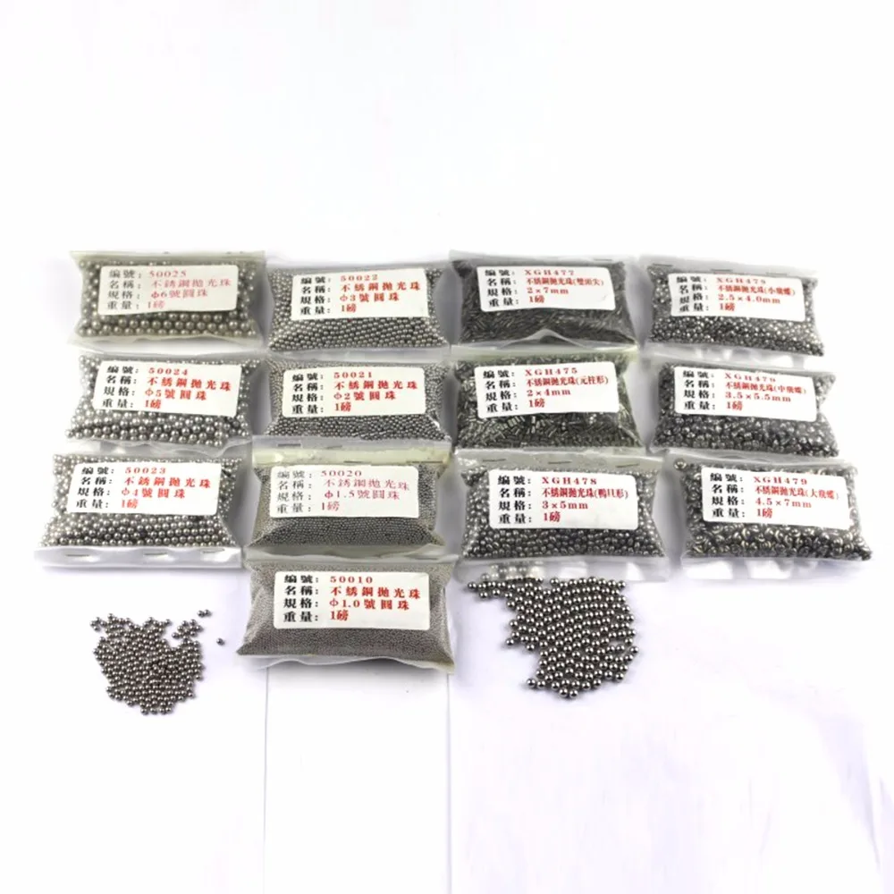 1LB Jewelry Polishing Beads Stainless Steel Tumbling Media Cylinder