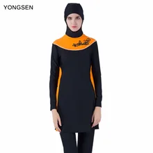 Yongsen Мусульманский купальник ислам ic хиджаб ислам Burkinis купальники для женщин скромный лоскутный полный чехол с длинным рукавом купальный костюм