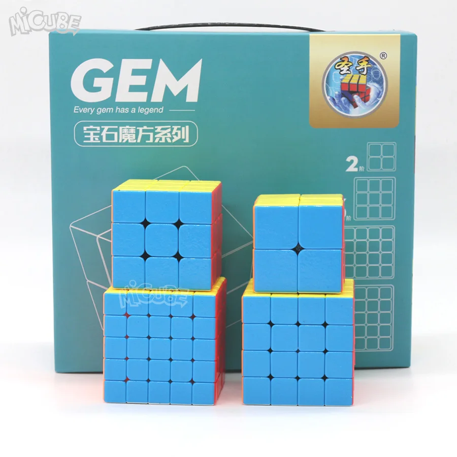 GEM2345 (3)