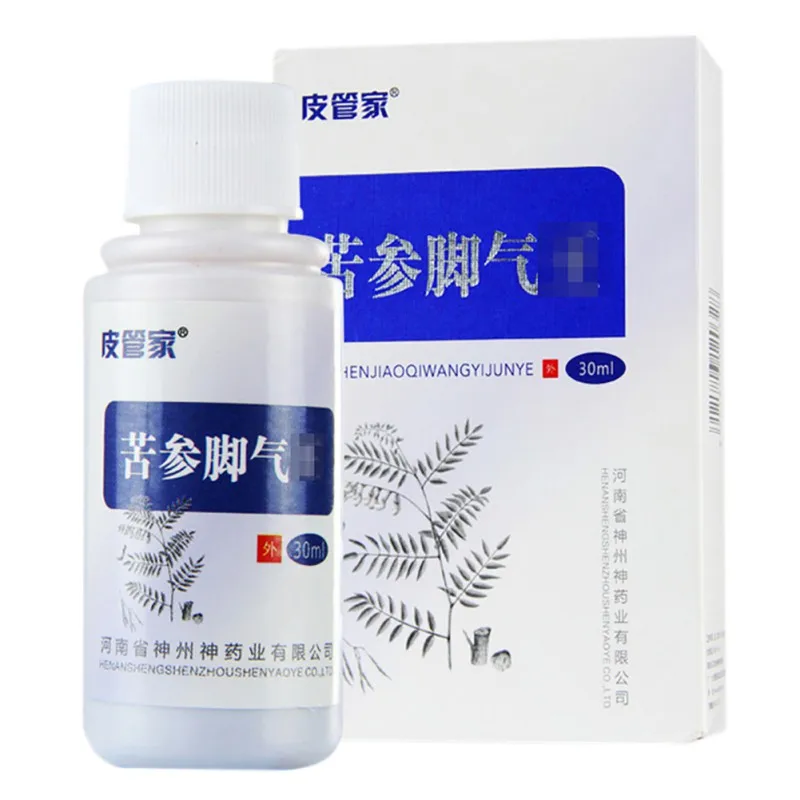 Antiperspirant Feet Anti Odor Bactericidal Skin Care Foot Shoe