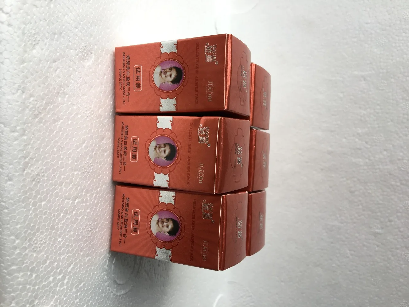 

Free Shipping Hongkong JiaoBi Jiaobiyan Whitening Cream Sample abc