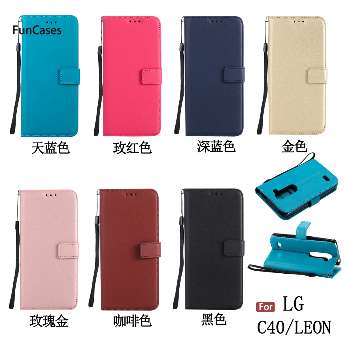 Роскошный кошелек чехол для телефона с рисунками Hoesje LG C50 слот карт смартфона