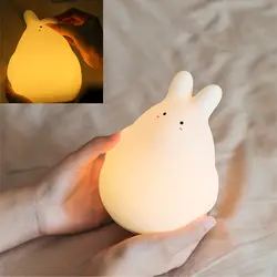 Перезаряжаеый ночник с разъемом USB Light RGB Tooger Rabbit Pat лампа силиконовый светодиодный сенсорный датчик 7 цветов 3 уровня света подарок для