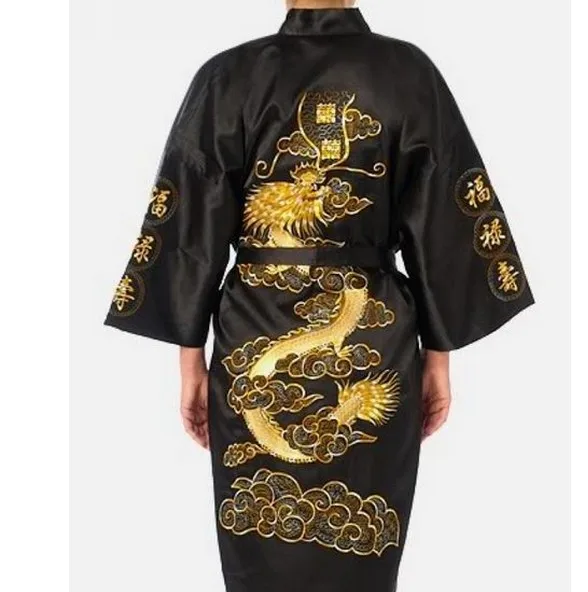 Бургундия китайский женский традиционный Шелковый Атласный халат Вышивка Дракон кимоно юката банное платье большого размера S M L XL XXL XXXL A135 - Цвет: Black