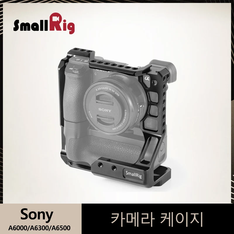 Smallrig Camera Cage For Sony A6000 A6300 A6500 With Meike Mk
