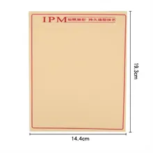 Шт. 1 шт. постоянный макияж бровей Губы 20x15 см пустой татуировки Практика Кожи Лист