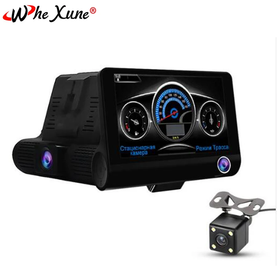 

Russian three cameras Car DVR 3 in 1 car cameras mirror with Radar Detector GPS video recorder dashcam Camcorder Radar Speed