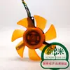 PLD05010S12H DC2V 0.20A Pitch 39MM for 8500GT 8600GT 9400GT 9500GT GT210 Graphics card cooling fan ► Photo 2/3