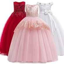 От 5 до 14 лет платья для девочек-подростков на день рождения; детское бальное платье; платье принцессы подружки невесты; детское платье-пачка; Рождественская одежда