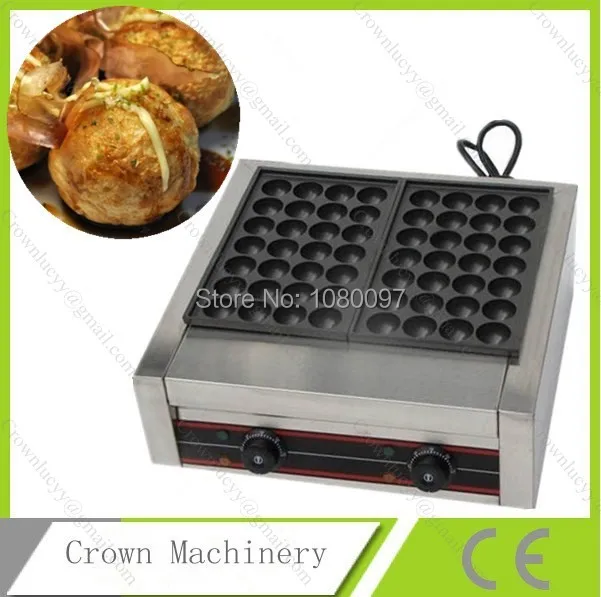 Electric CE approved commercial Japanese electric Takoyaki panin
