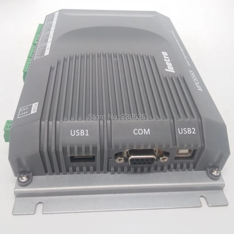  MPC6565  controller   (17)