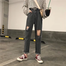 Для женщин Одежда Весна высота талии джинсы для Винтаж Твердые свободные BF прямые брюки женские уличная отверстие harajuku