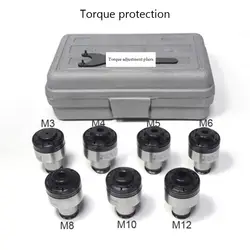 7 шт. резьбонарезной станок патроны M3/M4/M5/M6/M8/M10/M12 для самоблокирующийся пневматический гайкорезный станок