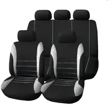 Полный комплект чехлов для автомобильных сидений, универсальные автомобильные защитные чехлы для сидений, высокое качество, автомобильные аксессуары для салона, бежевые для Lada Largus