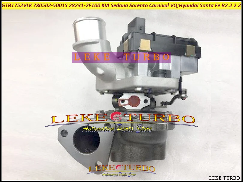 Turbo GTB1752VLK 780502 780502-5001S 780502-0001 28231-2F100 282312F100 For KIA Sedona Sorento Carnival VQ CRDi For Hyundai Santa Fe 2009- R2.2 2.2L (1)