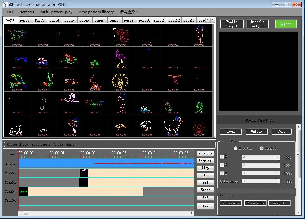 ISHOW 3 LASER LIGHT SOFTWARE05