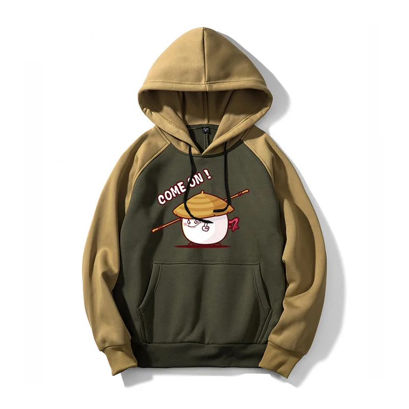 RUELK Men Hoodie Printing Sweatshirt 2018 Winter Men's Solid Color Zipper Hip Hop Splice Streetwear Tracksuit Male Hoodies