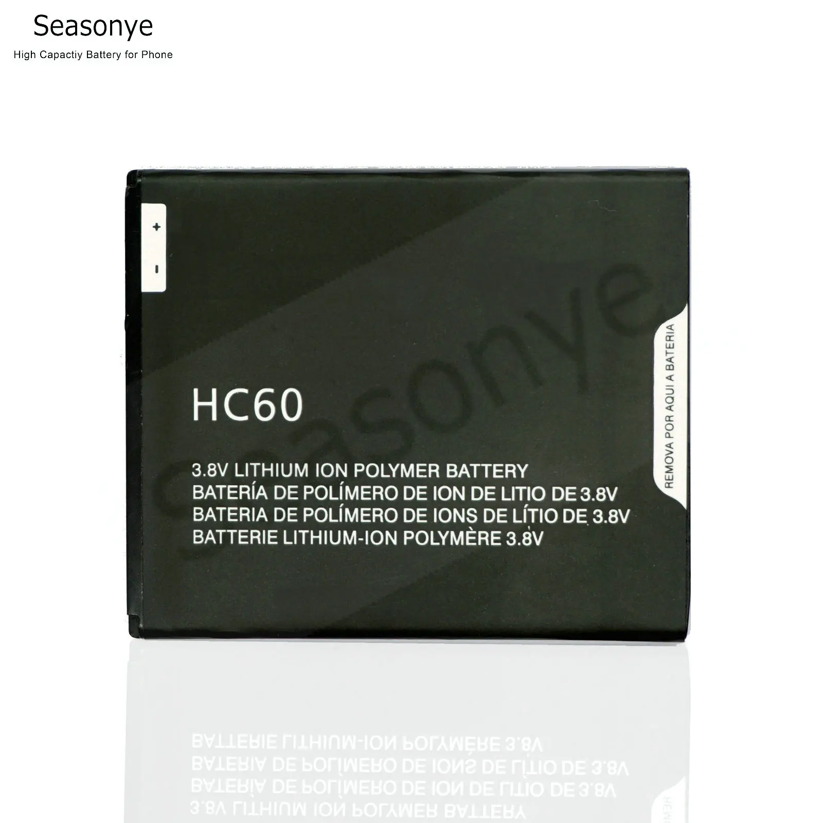 Seasonye 2x2685mAh/10.2Wh HC60 телефонный сменный аккумулятор + универсальное зарядное