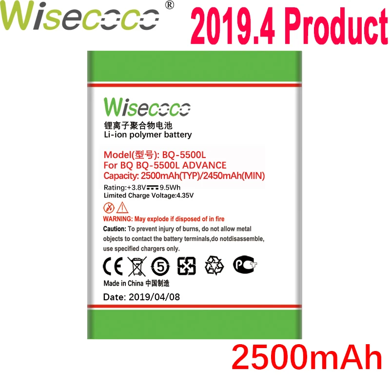 

WISECOCO 2500mAh Battery For BQ BQS 5500L BQS-5500L ADVANCE Mobile Phone In Stock Latest Production Battery With Tracking Number