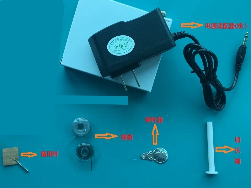 Бытовая портативная электрическая швейная машина мини ручная машина|Швейные