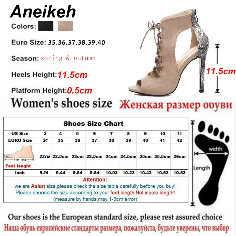Aneikeh 2018 весенняя женская обувь со змеиным принтом сандалии с ремешками для