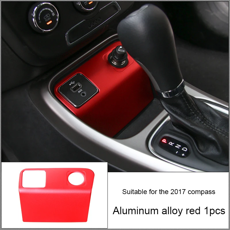 2017 alloy red 1pcs Внутренняя панель, круглая декоративная Автомобильная панель переключения передач, рамка для автомобиля-Стайлинг, украшение автомобиля, аксессуары для Jeep Compass - Цвет: 2017 alloy red 1pcs