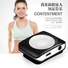 HOTT мини металлический зажим USB MP3 плеер Поддержка Micro SD карты памяти музыка СМИ улучшенный мини USB металлический зажим Z1023; Прямая поставка